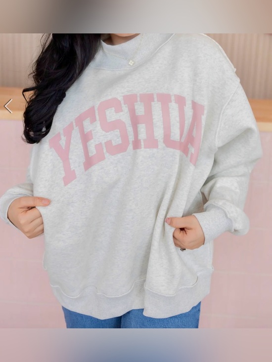 Polagram Tops - NWOT Bucket List oversized reversible sweatshirt